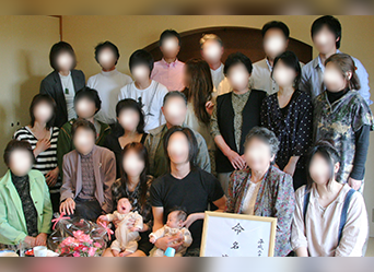 孫振る舞いの集まり